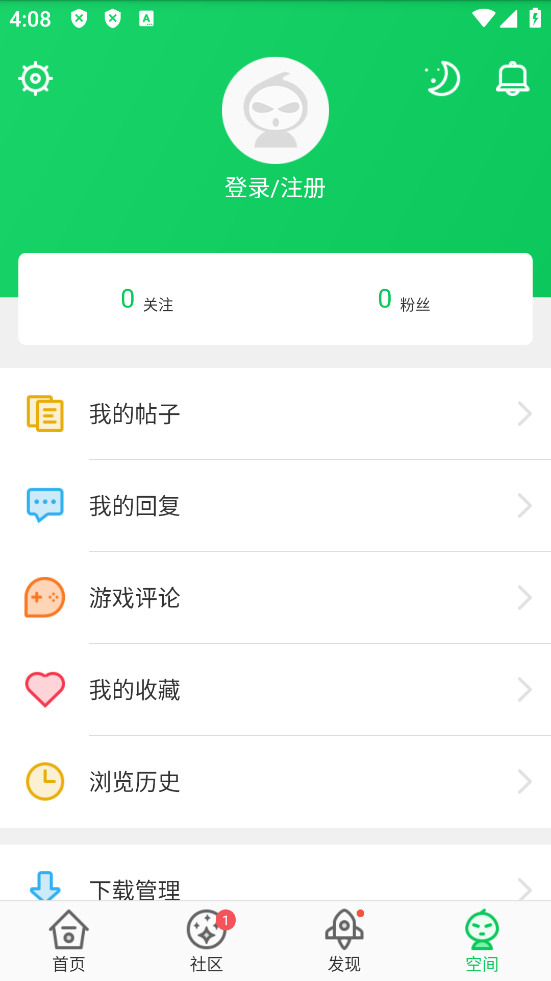 葫芦侠3楼破解版