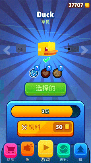 像素鱼2进化(Fishy Bits 2)