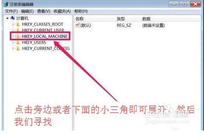微软Windows10易升