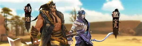 剑侠世界2手游官网正版