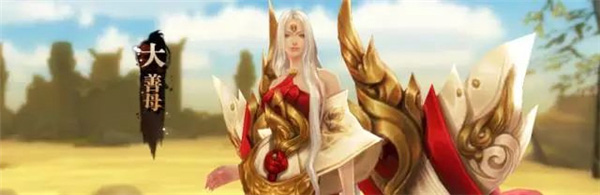 剑侠世界2手游官网正版