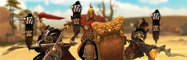剑侠世界2手游官网正版