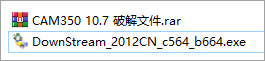 CAM350(PCB电路设计软件)