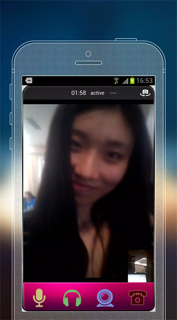 SayHi