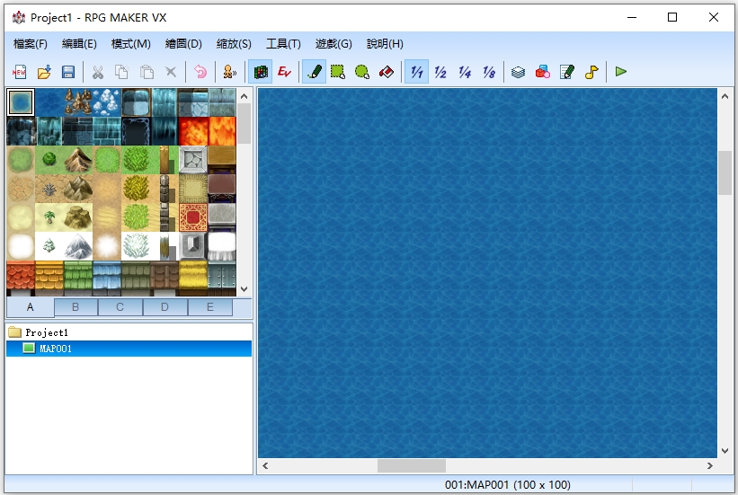 RPG Maker VX(RPG制作大师vx)