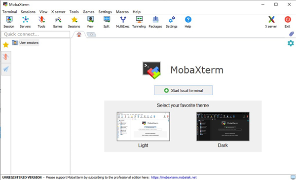 MobaXterm最新版下载2025