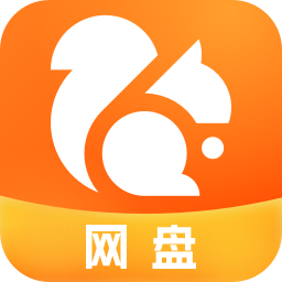 UC浏览器网盘APP v17.2.8官方版