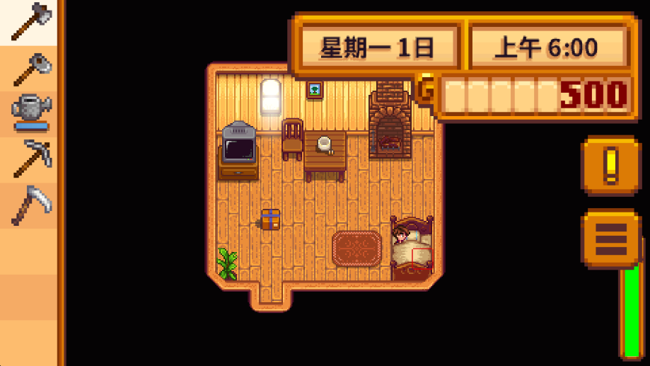 星露谷物语联机手机版