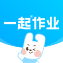 一起作业学英语APP 官方版v3.8.21