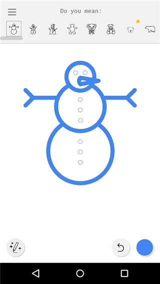 Autodraw绘图APP