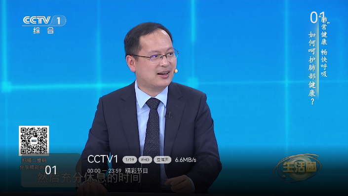 小飞电视TV版