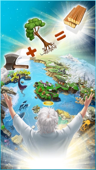 涂鸦上帝最新版本下载