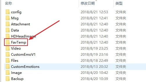 Silk2Mp3(微信/QQ语音转换成MP3)