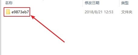 Silk2Mp3(微信/QQ语音转换成MP3)
