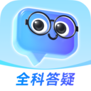 有道小P(拍照搜题) 安卓版v2.0.0