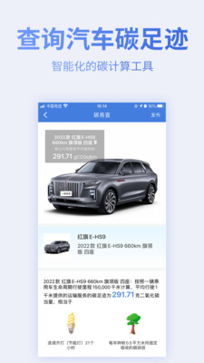 蔚蓝地图(污染地图)