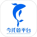 今托管官方版 v4.94.1安卓版