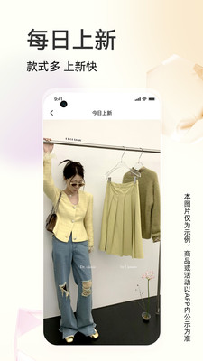 批批网(批来批往)