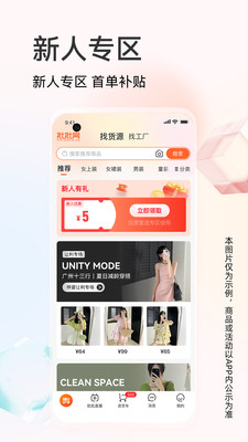 批批网(批来批往)