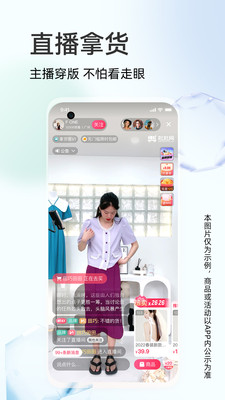 批批网(批来批往)