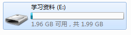 DAEMON Tools Ultra(虚拟光驱超级版)