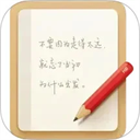 锤子便签app v4.2.2安卓版