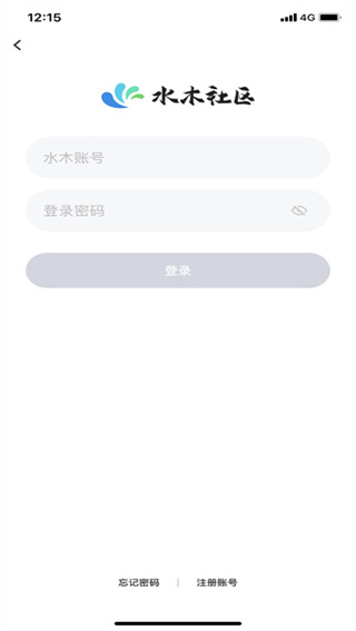 水木社区APP(地产论坛)