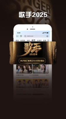 咪咕爱看最新版
