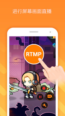 小熊手机录屏APP