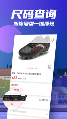 花海仓(尾货清仓)