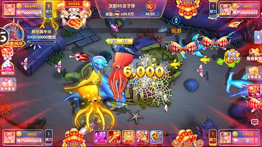 鱼丸捕鱼大作战APP