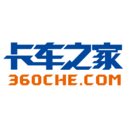 卡车之家APP v7.39.0安卓官方版