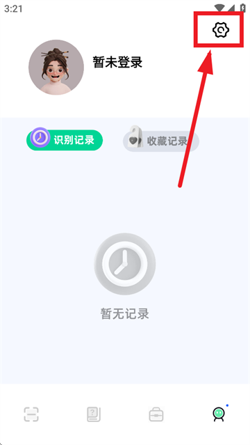 识万物扫一扫APP