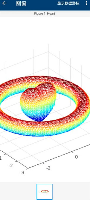 MATLAB APP