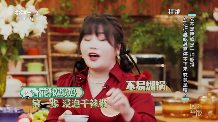 OurTV APP(卫视直播电视APP)