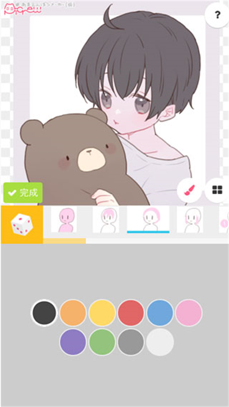 Picrew捏脸APP