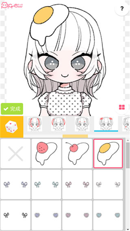 Picrew捏脸APP