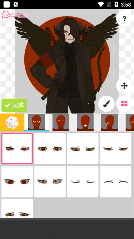 Picrew捏脸APP