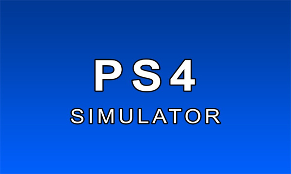 PS4 Simulator模拟器(安卓PS4模拟器)