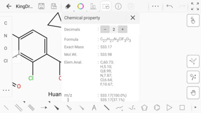 化学结构式编辑器KingDraw