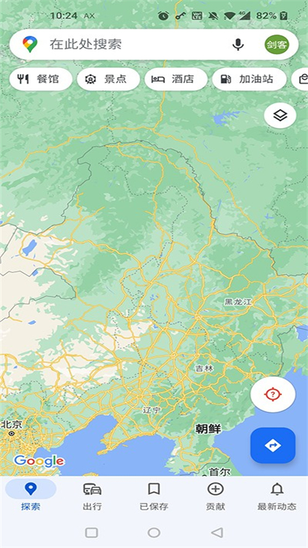 谷歌高清地图APP