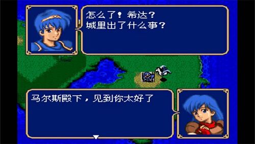 火焰纹章SFC版安卓下载