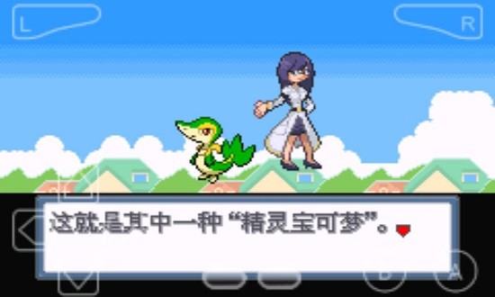 口袋妖怪白金金手指版