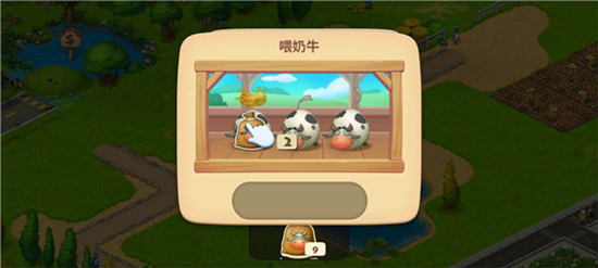 Township梦想小镇免更新破解版