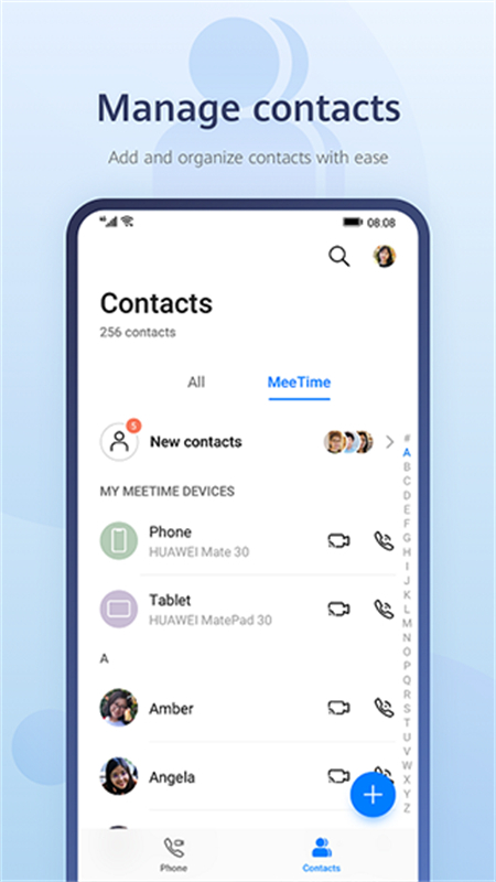 畅连APP(华为畅连)