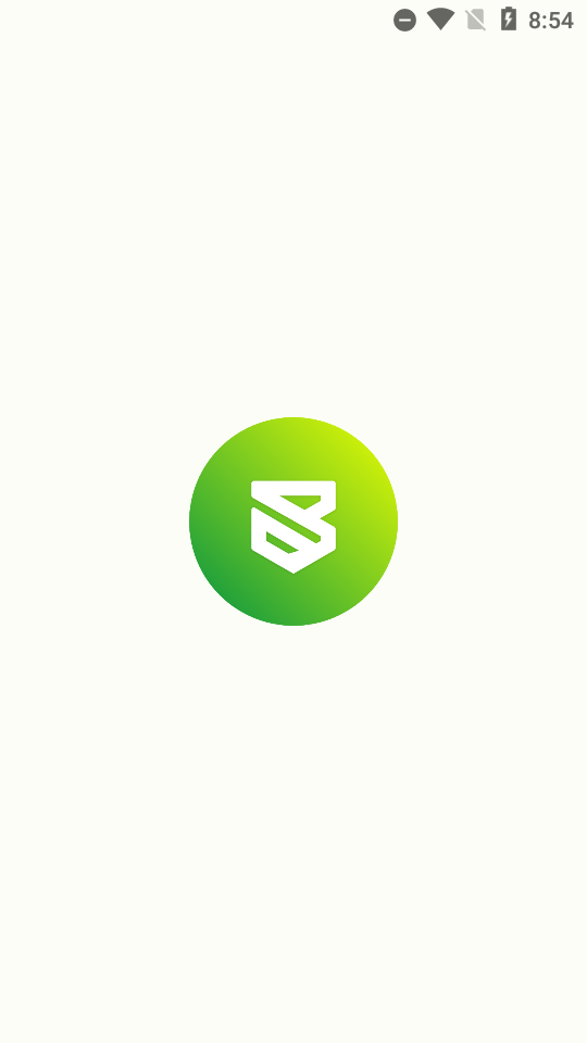 钛备份专业版(Swift Backup)