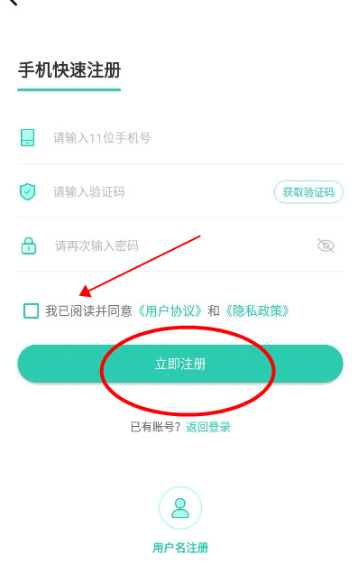 爱趣游戏手游平台APP