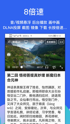 Alook浏览器2025最新下载