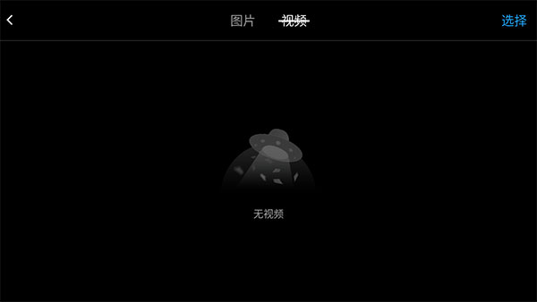 TELLO官方版