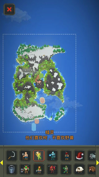 上帝模拟器去广告版